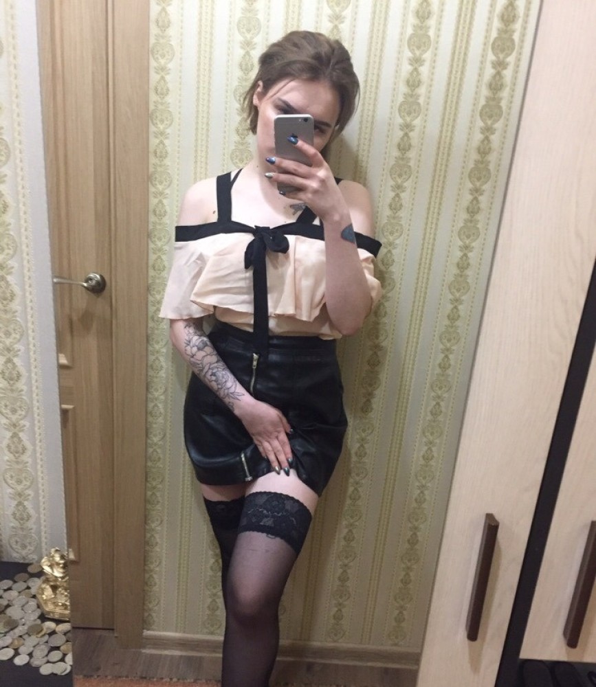 Индивидуалка АРИНА главное фото в городе Новокуйбышевск 