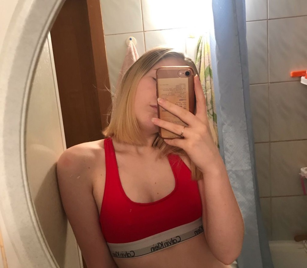 Индивидуалка АРИША главное фото в городе Новокуйбышевск 