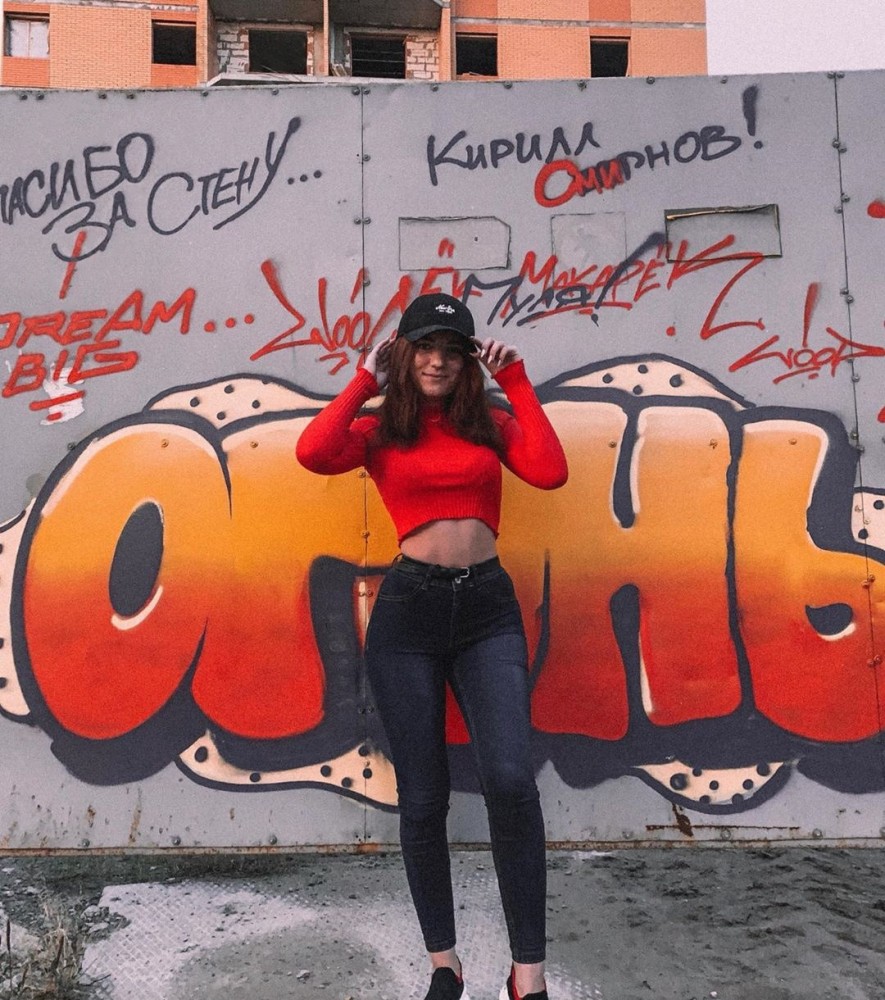 Индивидуалка Василиса фото № 2 в городе Новокуйбышевск