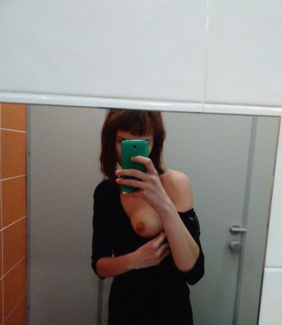 Вера, Г. Новокуйбышевск