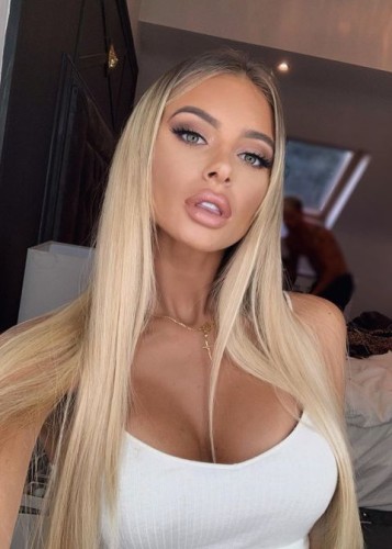 Алина, Г. Новокуйбышевск