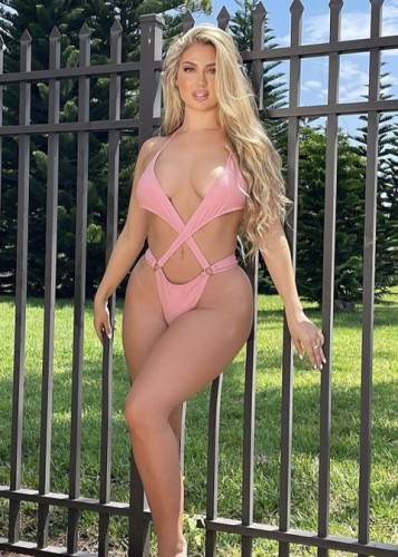 Ирина, Г. Новокуйбышевск