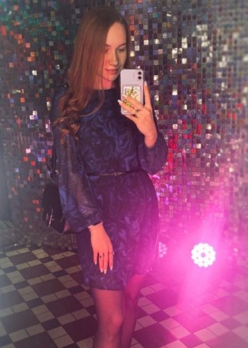 Ольга, Г. Новокуйбышевск