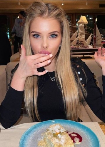 Нелли, Г. Новокуйбышевск